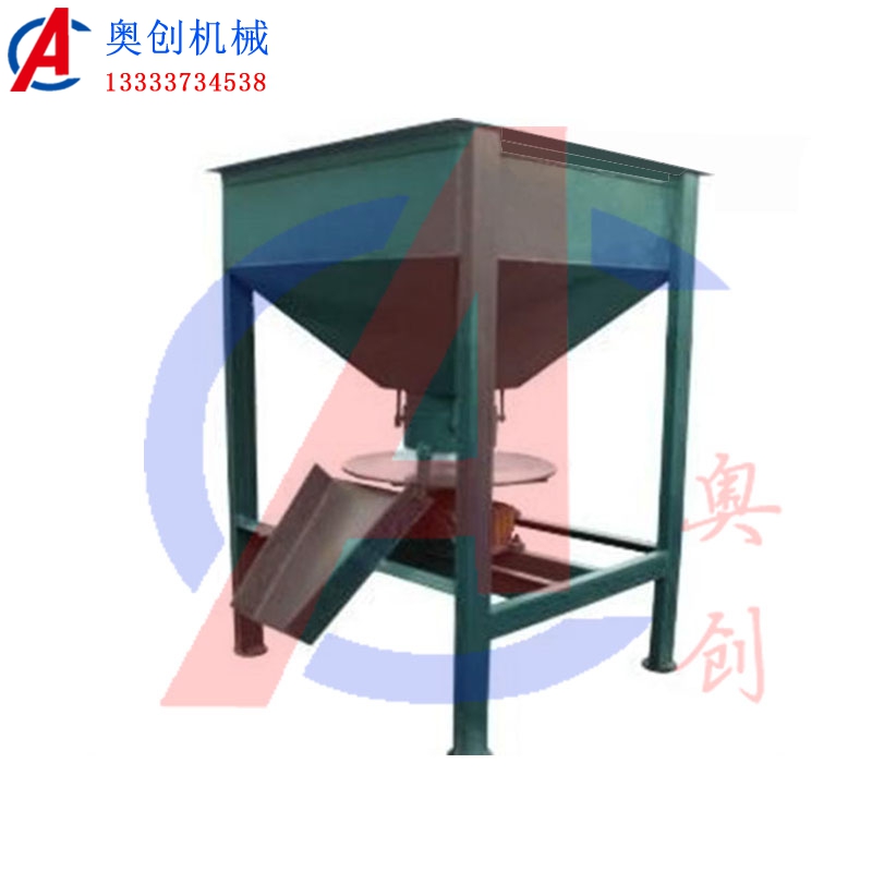 圓盤(pán)給料機(jī)類型及用途 圓盤(pán)給料機(jī)類型及用途